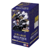 One Piece OP-10 Royal Bloodline Booster Box – 24 Buste (JP)
