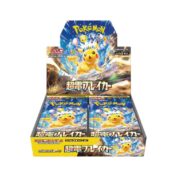 Pokemon Supercharged Breaker Display - 30 Buste (JP)