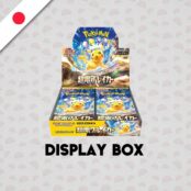 Pokemon Mega Dream Ex Display – 10 Buste (JP)