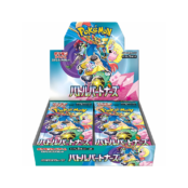 Pokemon Battle Partners Display - 30 Buste (JP)