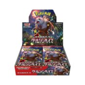 Pokemon Crismon Haze Display - 30 Buste (JP)