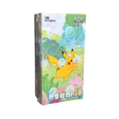 Pokemon 151 Journey Slim Booster Box Vol. 1 - 15 Buste (CN)