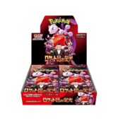 Pokemon The Glory Of Team Rocket Display - 30 Buste (JP)