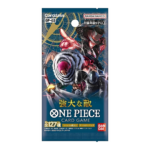 One Piece OP-11 A Fist Of Divine Speed Booster Box - 24 Buste (JP)