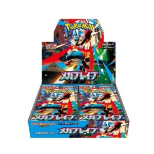 Pokemon Mega Dream Ex Display – 10 Buste (JP)