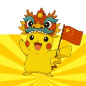 Pokemon Collezione Pokemon day 2026 Ascesa Eroica (IT)