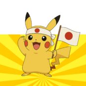 Pokemon Collezione Pokemon day 2026 Ascesa Eroica (IT)