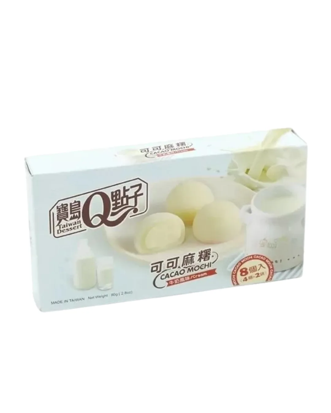 Mochi al Latte (80g)