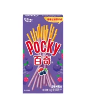 Glico Pocky Mirtillo e Lampone (55g)