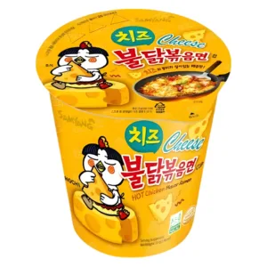 Mochi al Tè Matcha (80g)