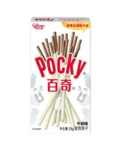 Glico Pocky Latte (55g)